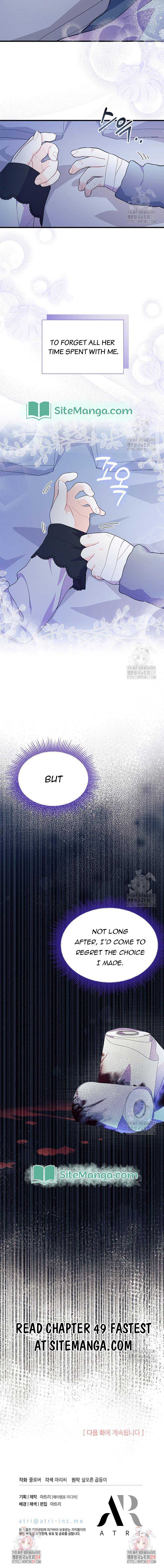 I Don’t Want To Be a Magpie Bridge Chapter 48 - Page 10