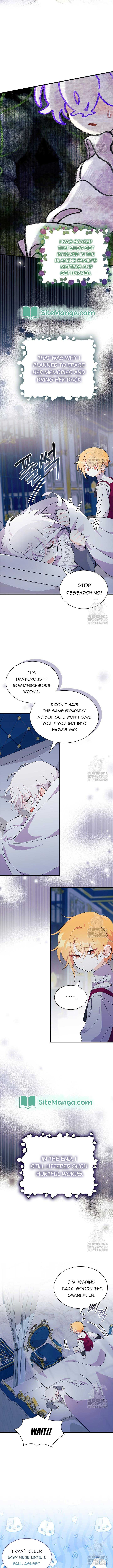 I Don’t Want To Be a Magpie Bridge Chapter 48 - Page 7