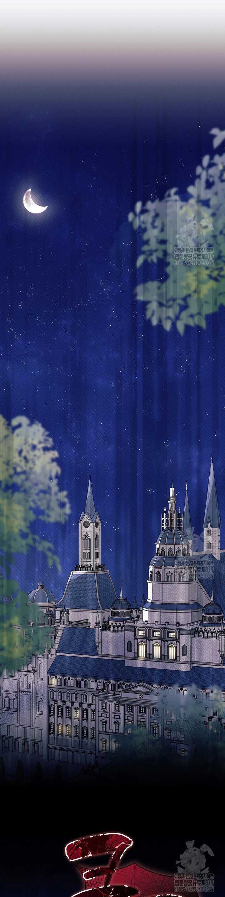 I Don’t Want To Be a Magpie Bridge Chapter 49 - Page 12