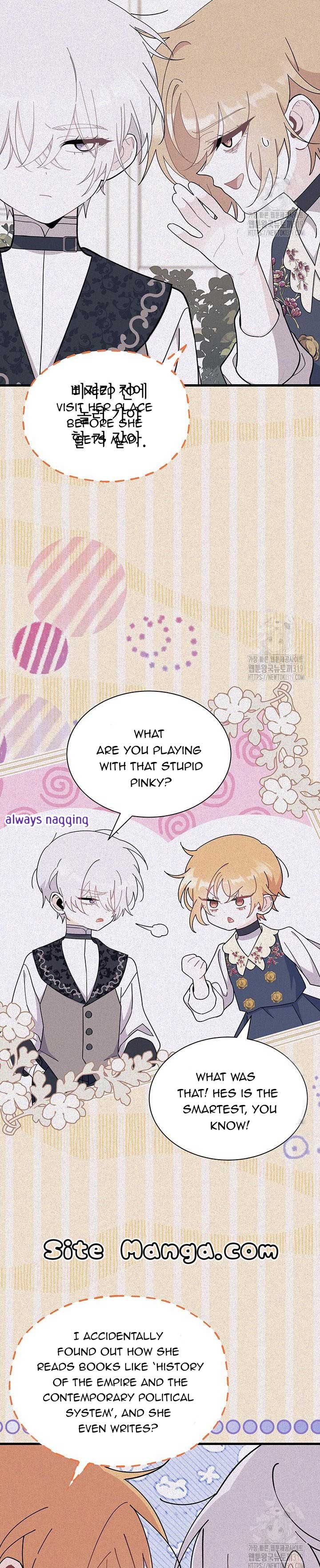 I Don’t Want To Be a Magpie Bridge Chapter 49 - Page 16