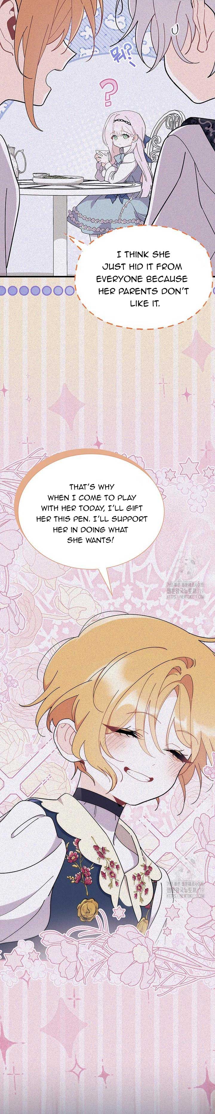 I Don’t Want To Be a Magpie Bridge Chapter 49 - Page 17