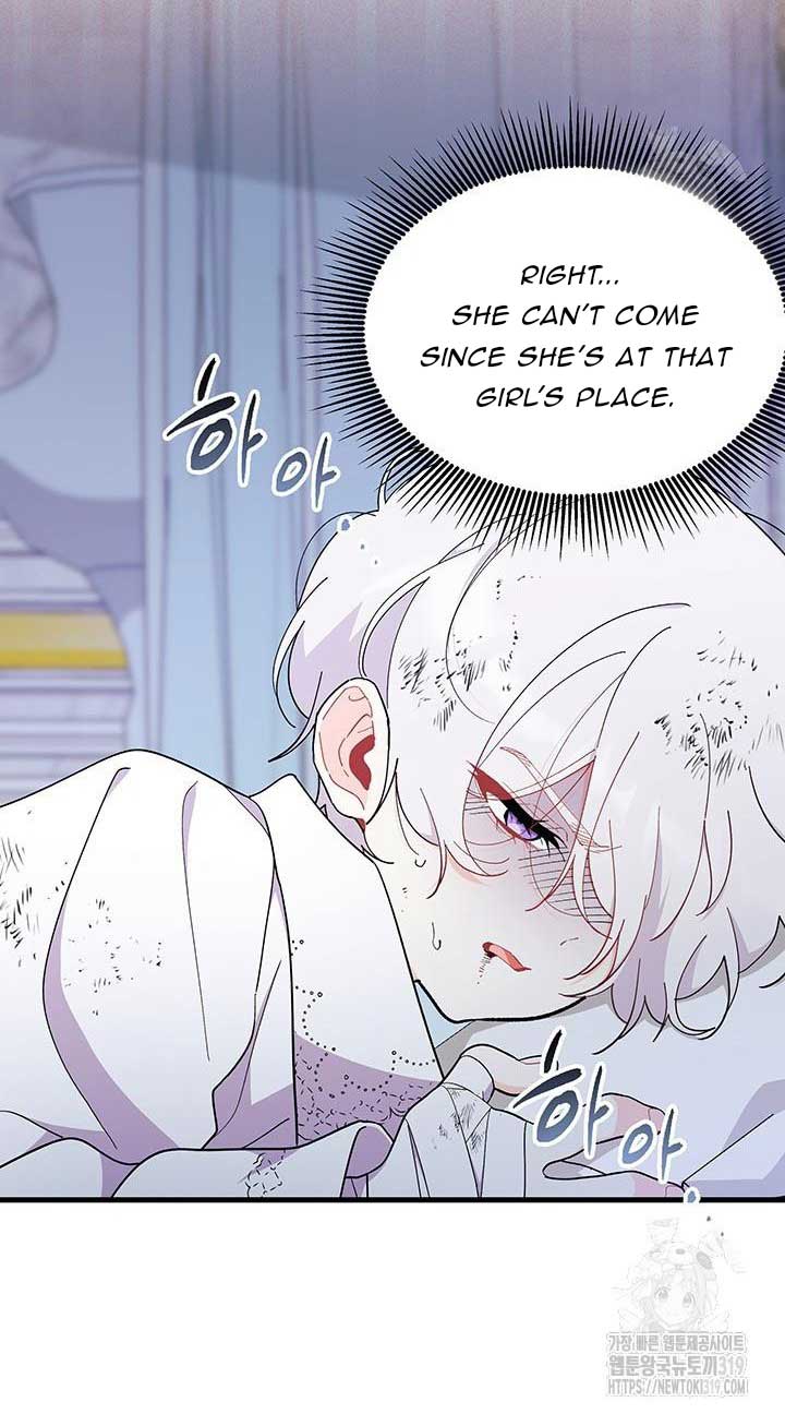 I Don’t Want To Be a Magpie Bridge Chapter 49 - Page 18