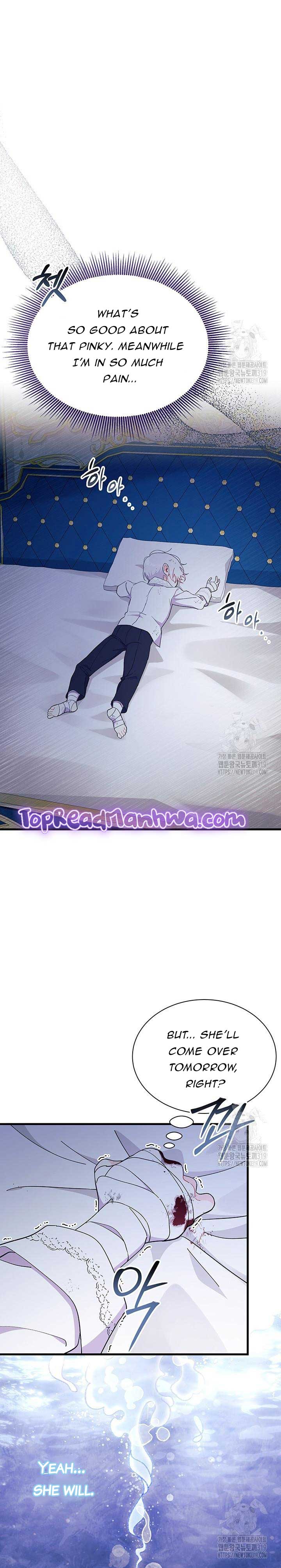 I Don’t Want To Be a Magpie Bridge Chapter 49 - Page 19