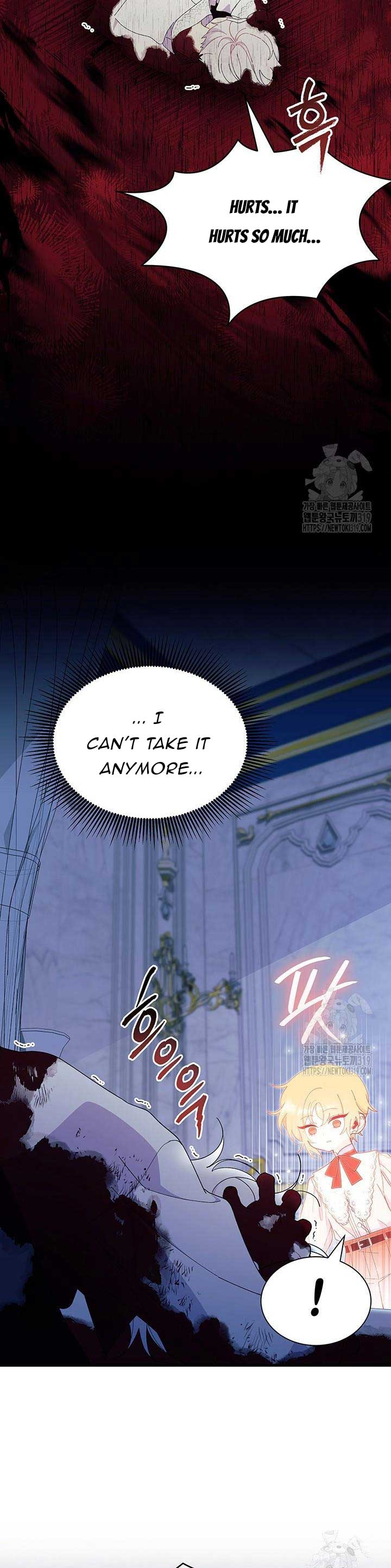 I Don’t Want To Be a Magpie Bridge Chapter 49 - Page 25