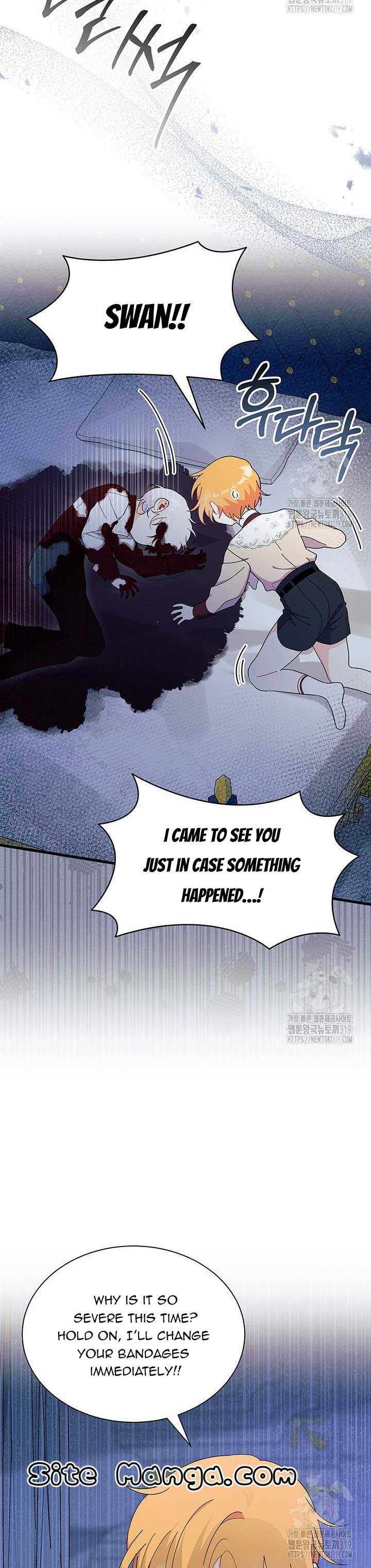 I Don’t Want To Be a Magpie Bridge Chapter 49 - Page 27