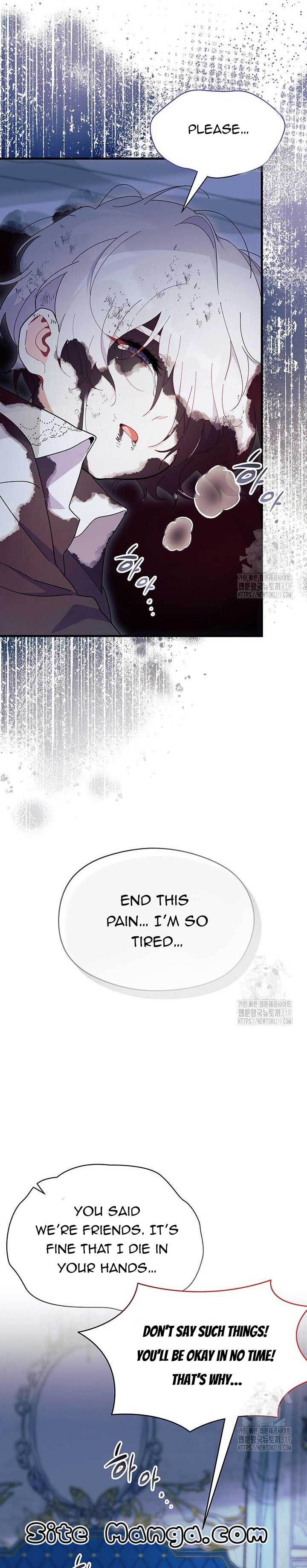 I Don’t Want To Be a Magpie Bridge Chapter 49 - Page 29