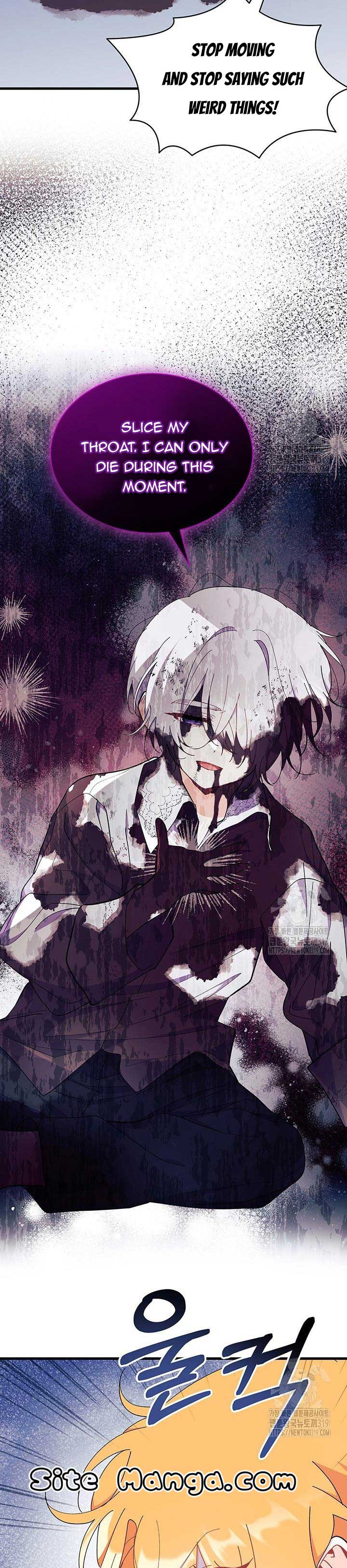 I Don’t Want To Be a Magpie Bridge Chapter 49 - Page 31