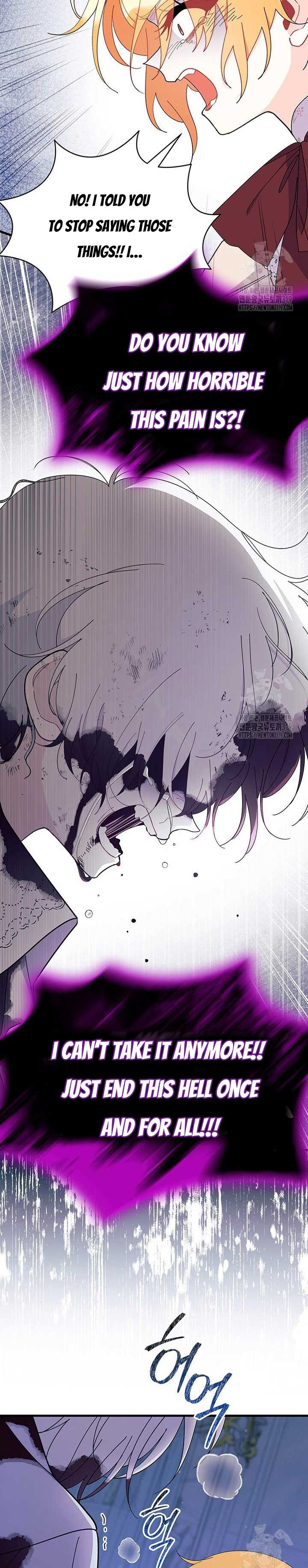 I Don’t Want To Be a Magpie Bridge Chapter 49 - Page 32