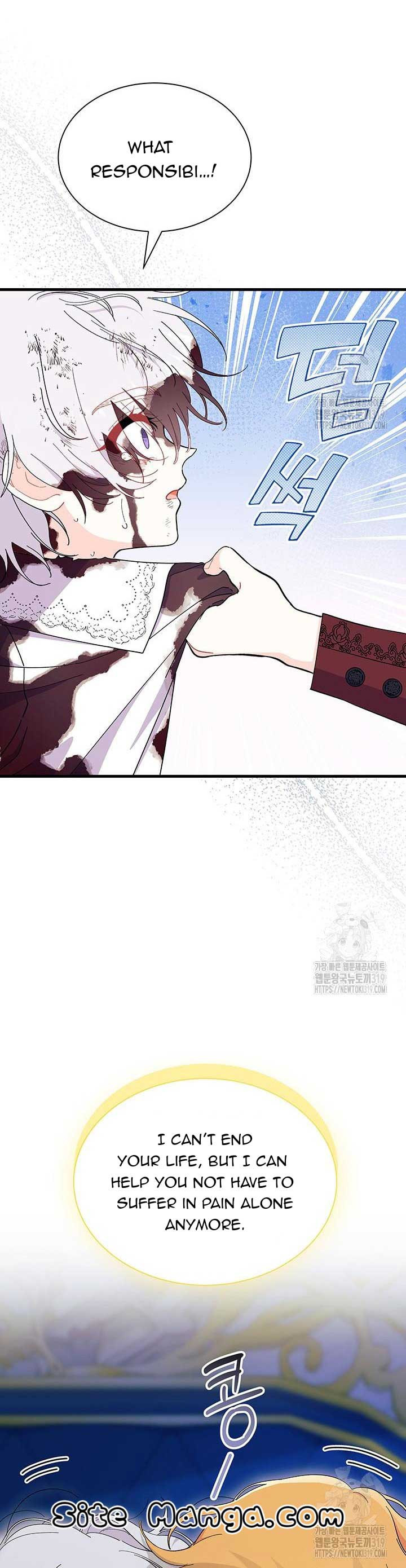 I Don’t Want To Be a Magpie Bridge Chapter 49 - Page 36