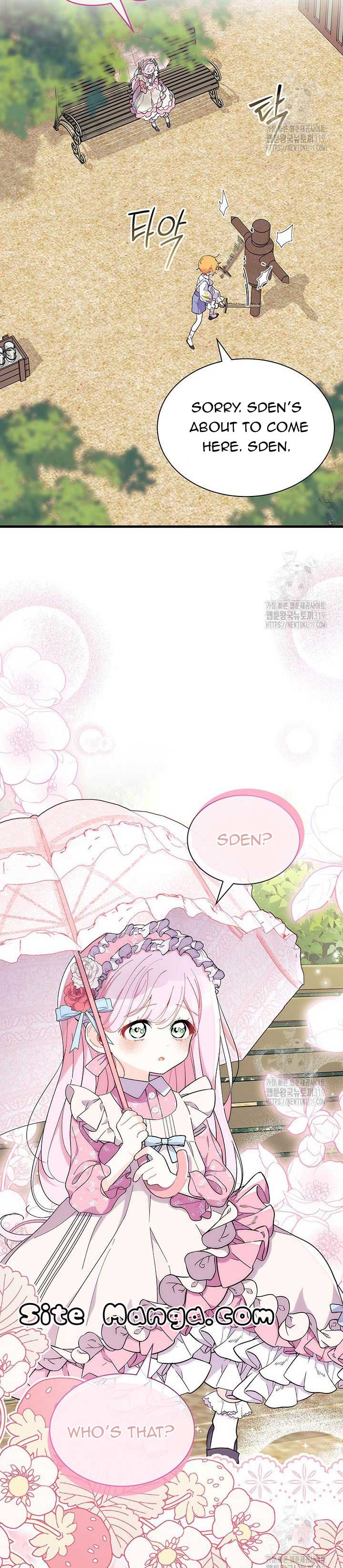 I Don’t Want To Be a Magpie Bridge Chapter 49 - Page 4