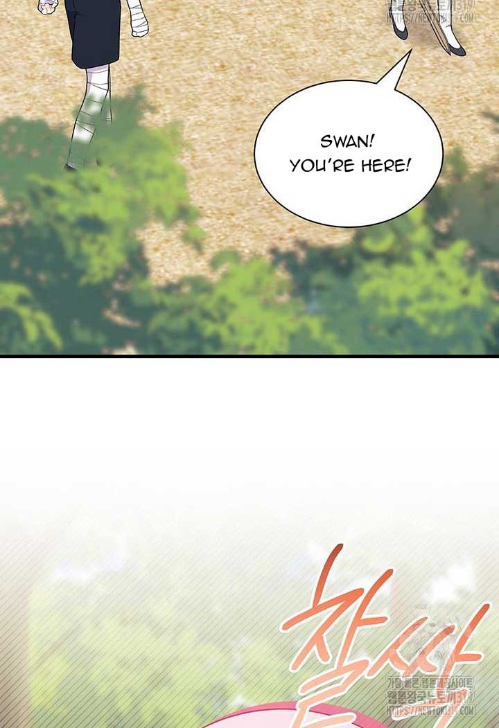 I Don’t Want To Be a Magpie Bridge Chapter 49 - Page 6