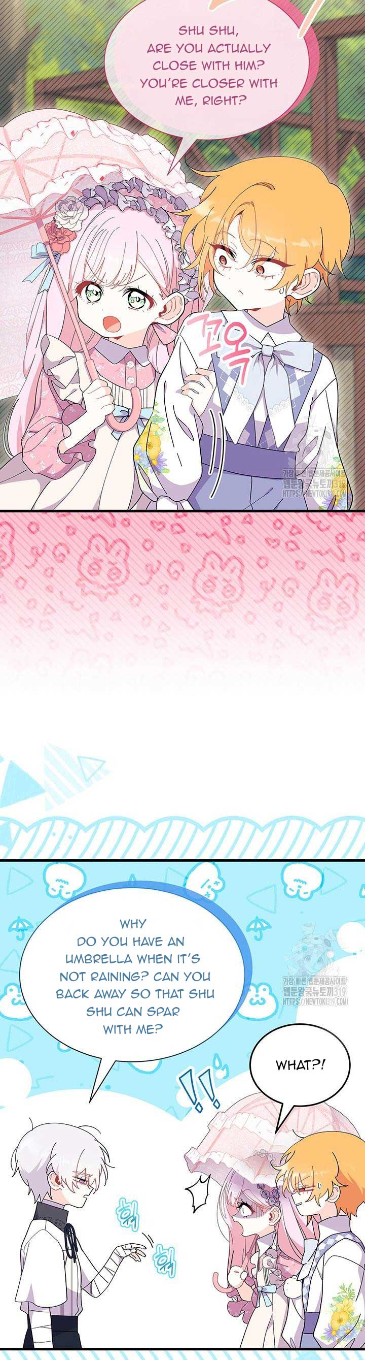 I Don’t Want To Be a Magpie Bridge Chapter 49 - Page 7