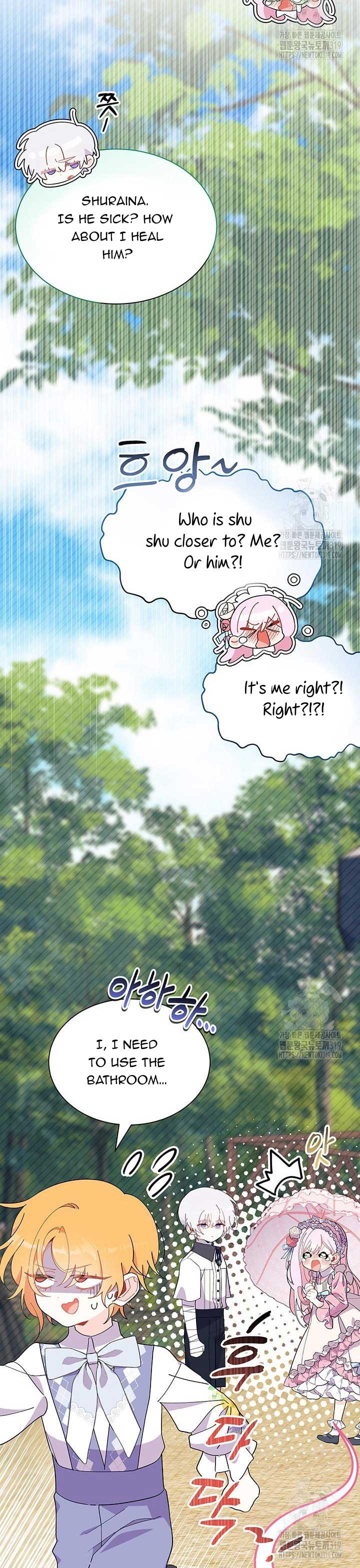 I Don’t Want To Be a Magpie Bridge Chapter 49 - Page 9