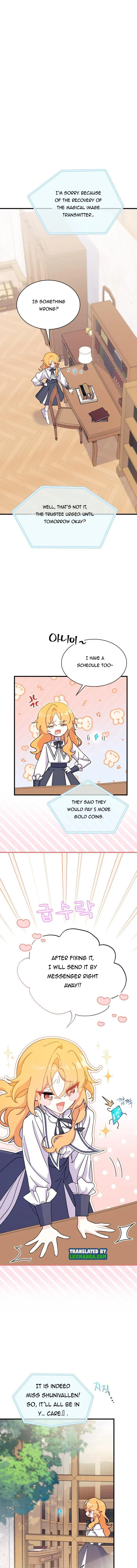 I Don’t Want To Be a Magpie Bridge Chapter 5.5 - Page 1