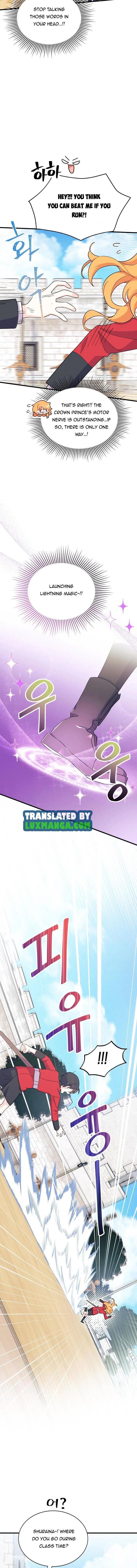 I Don’t Want To Be a Magpie Bridge Chapter 5 - Page 4