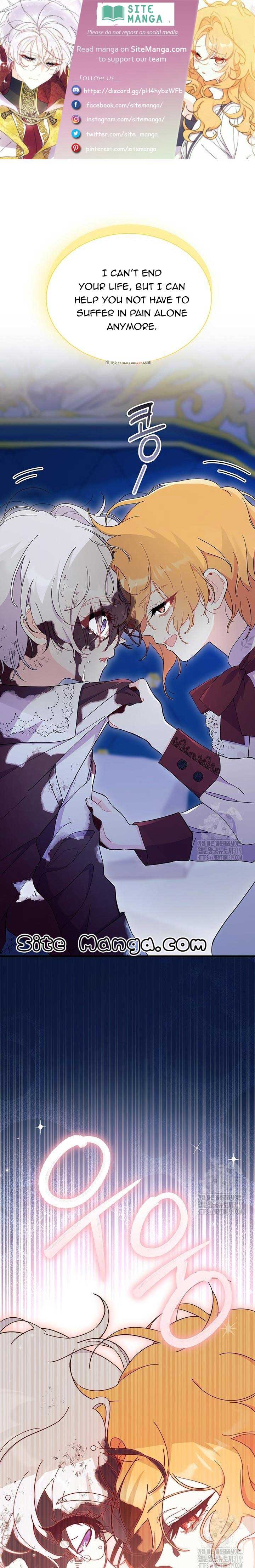 I Don’t Want To Be a Magpie Bridge Chapter 50 - Page 1