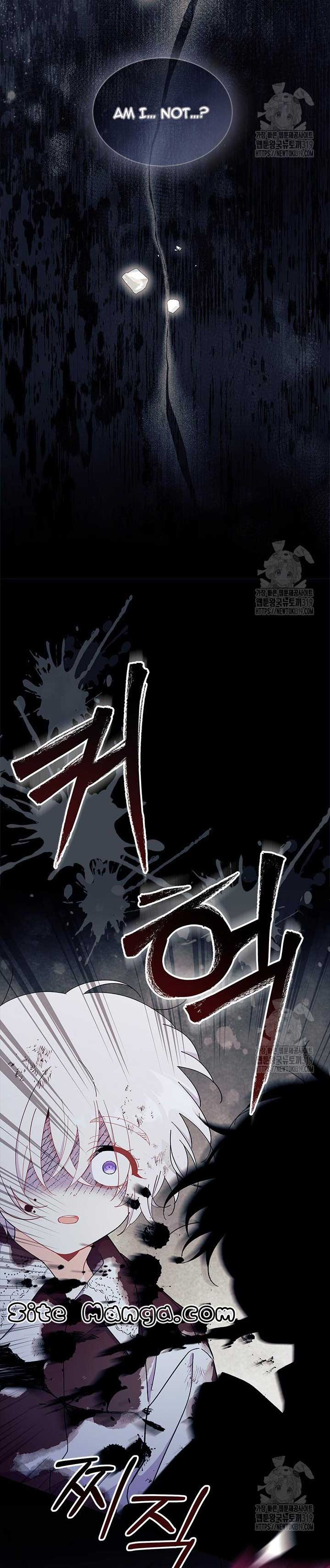 I Don’t Want To Be a Magpie Bridge Chapter 50 - Page 10