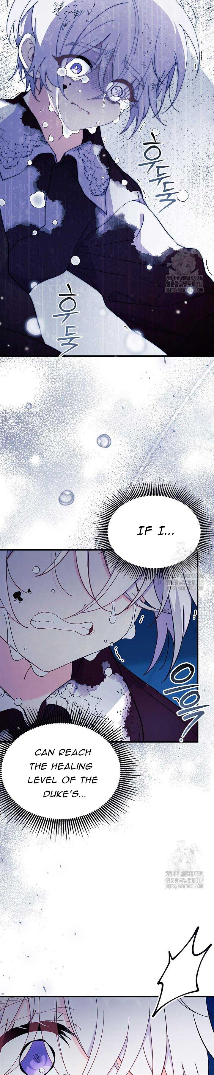 I Don’t Want To Be a Magpie Bridge Chapter 50 - Page 18