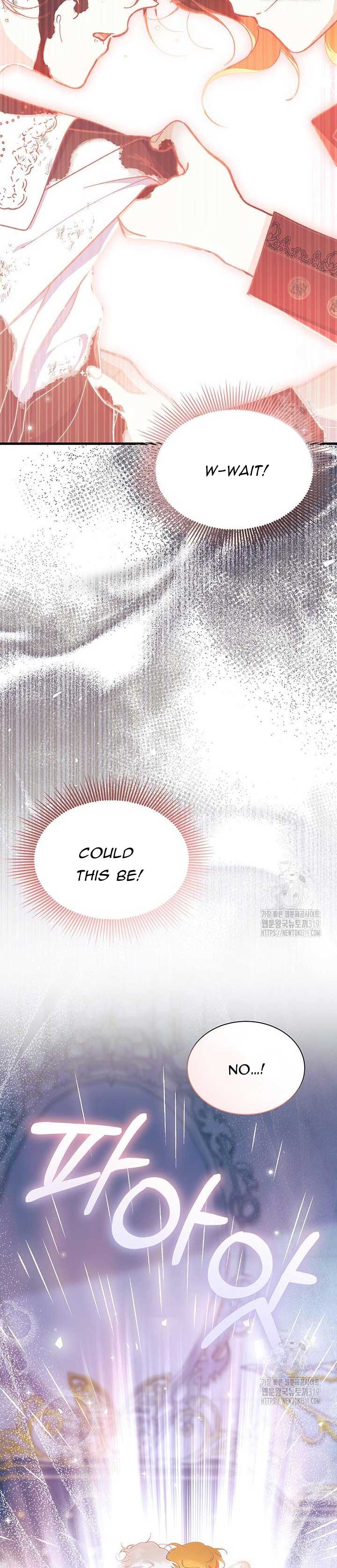 I Don’t Want To Be a Magpie Bridge Chapter 50 - Page 2