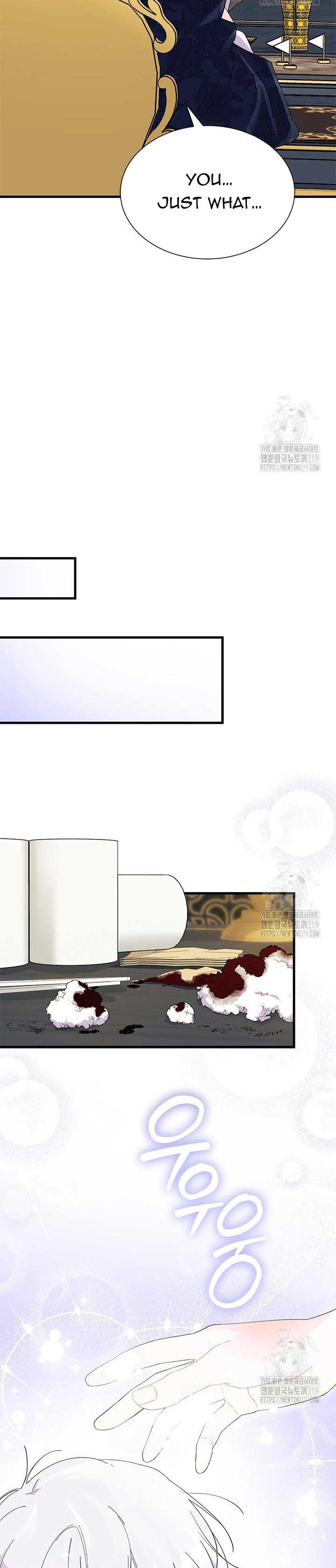 I Don’t Want To Be a Magpie Bridge Chapter 50 - Page 21