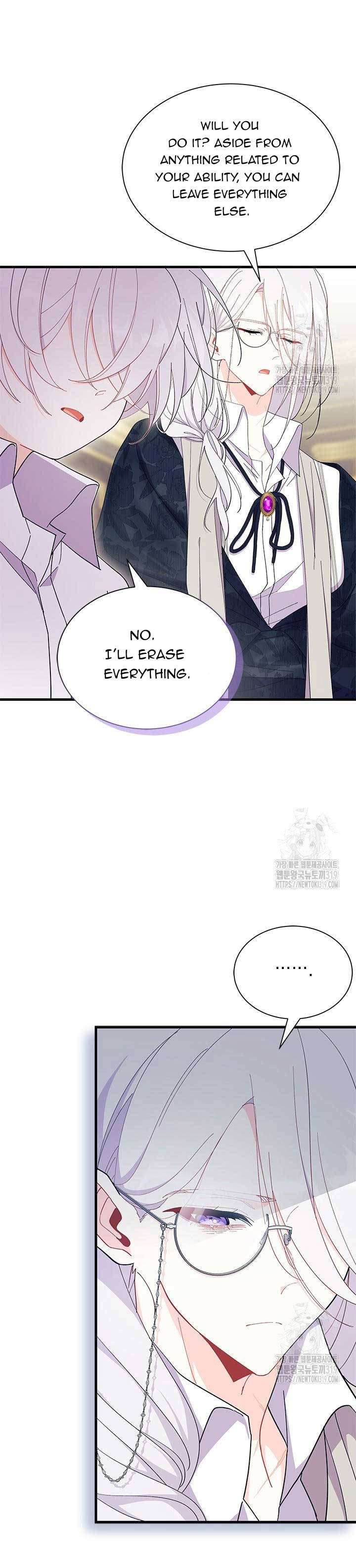 I Don’t Want To Be a Magpie Bridge Chapter 50 - Page 25