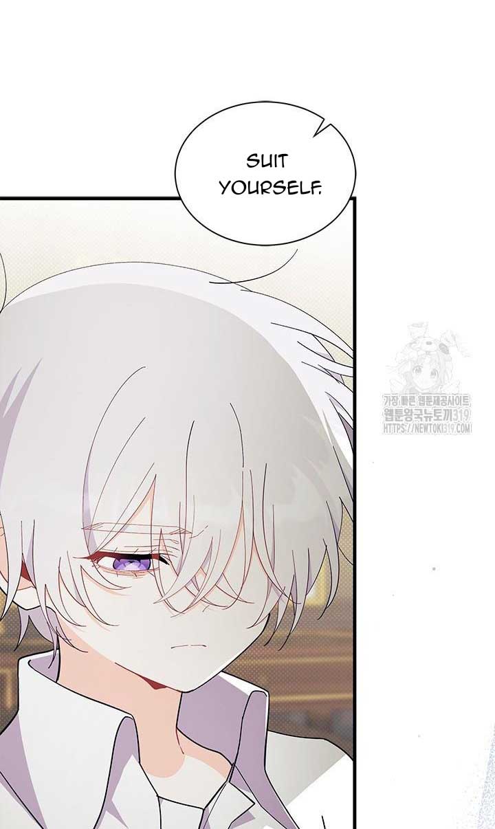 I Don’t Want To Be a Magpie Bridge Chapter 50 - Page 26