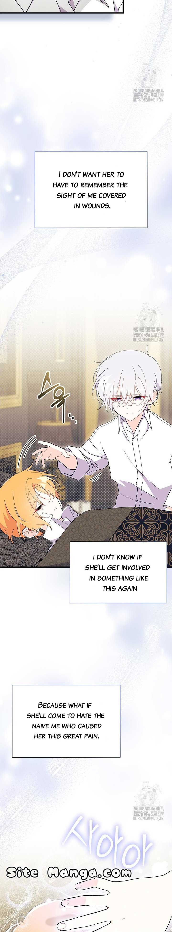 I Don’t Want To Be a Magpie Bridge Chapter 50 - Page 27