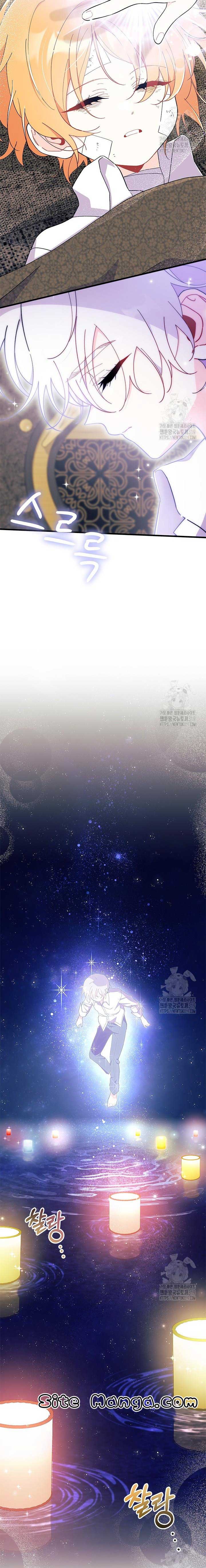 I Don’t Want To Be a Magpie Bridge Chapter 50 - Page 28