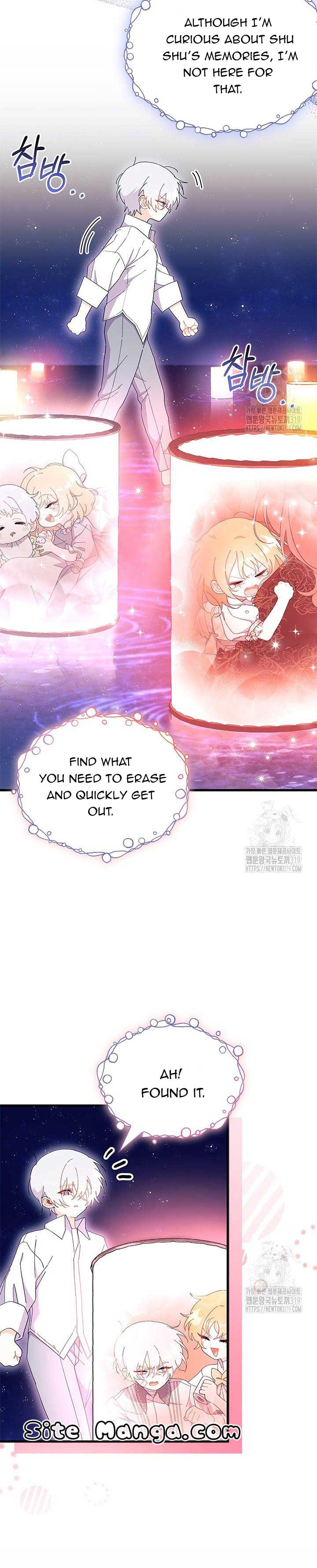 I Don’t Want To Be a Magpie Bridge Chapter 50 - Page 30