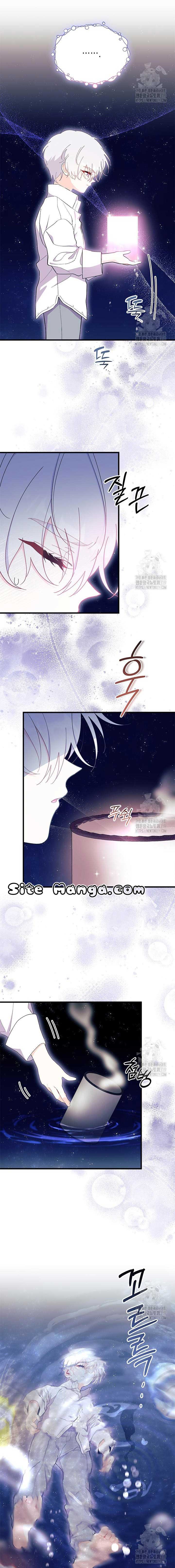 I Don’t Want To Be a Magpie Bridge Chapter 50 - Page 31