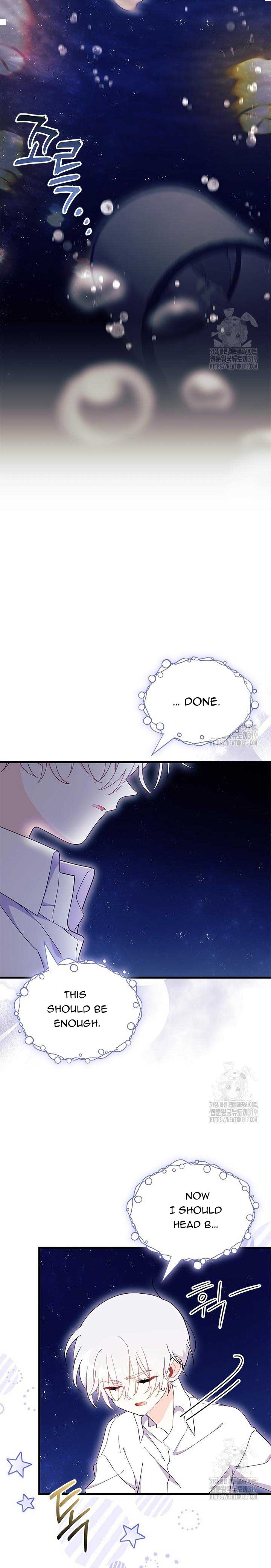 I Don’t Want To Be a Magpie Bridge Chapter 50 - Page 32