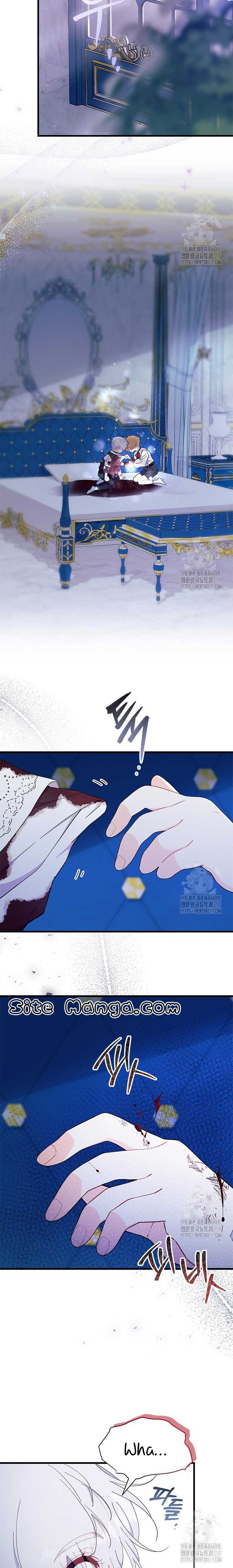 I Don’t Want To Be a Magpie Bridge Chapter 50 - Page 5