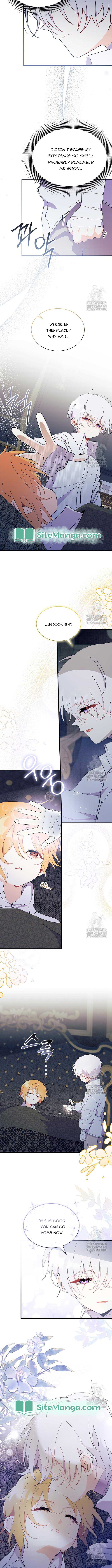 I Don’t Want To Be a Magpie Bridge Chapter 51 - Page 6