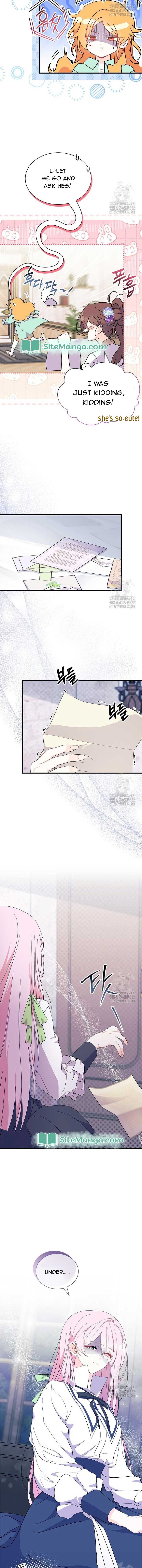 I Don’t Want To Be a Magpie Bridge Chapter 53 - Page 12