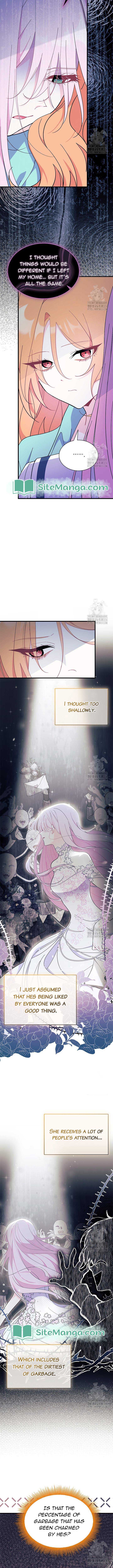 I Don’t Want To Be a Magpie Bridge Chapter 54 - Page 4