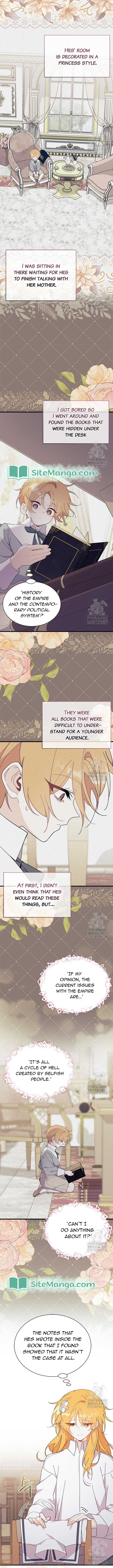 I Don’t Want To Be a Magpie Bridge Chapter 55 - Page 9