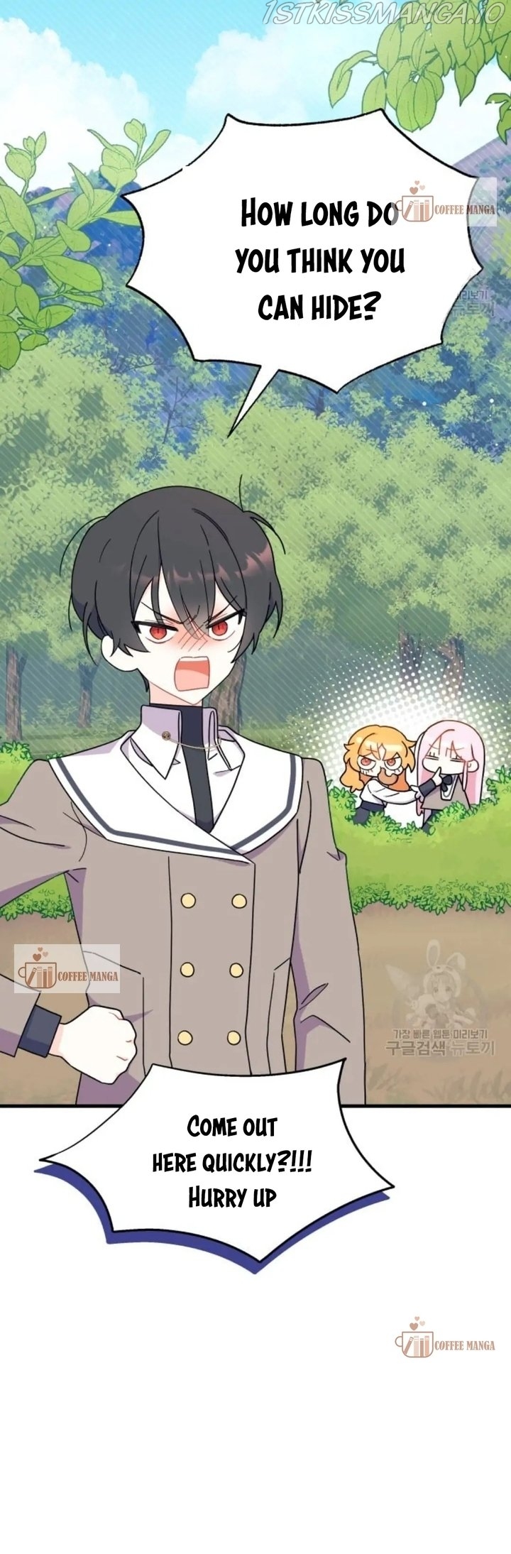 I Don’t Want To Be a Magpie Bridge Chapter 6 - Page 10