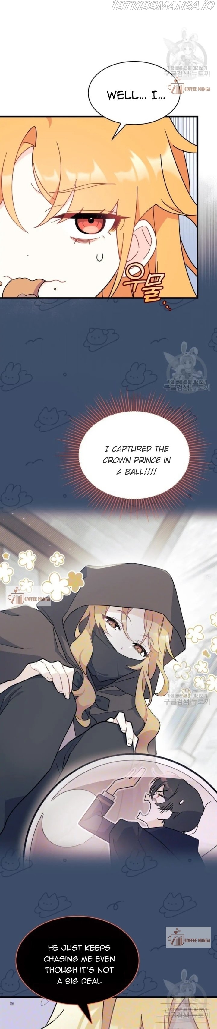 I Don’t Want To Be a Magpie Bridge Chapter 6 - Page 12