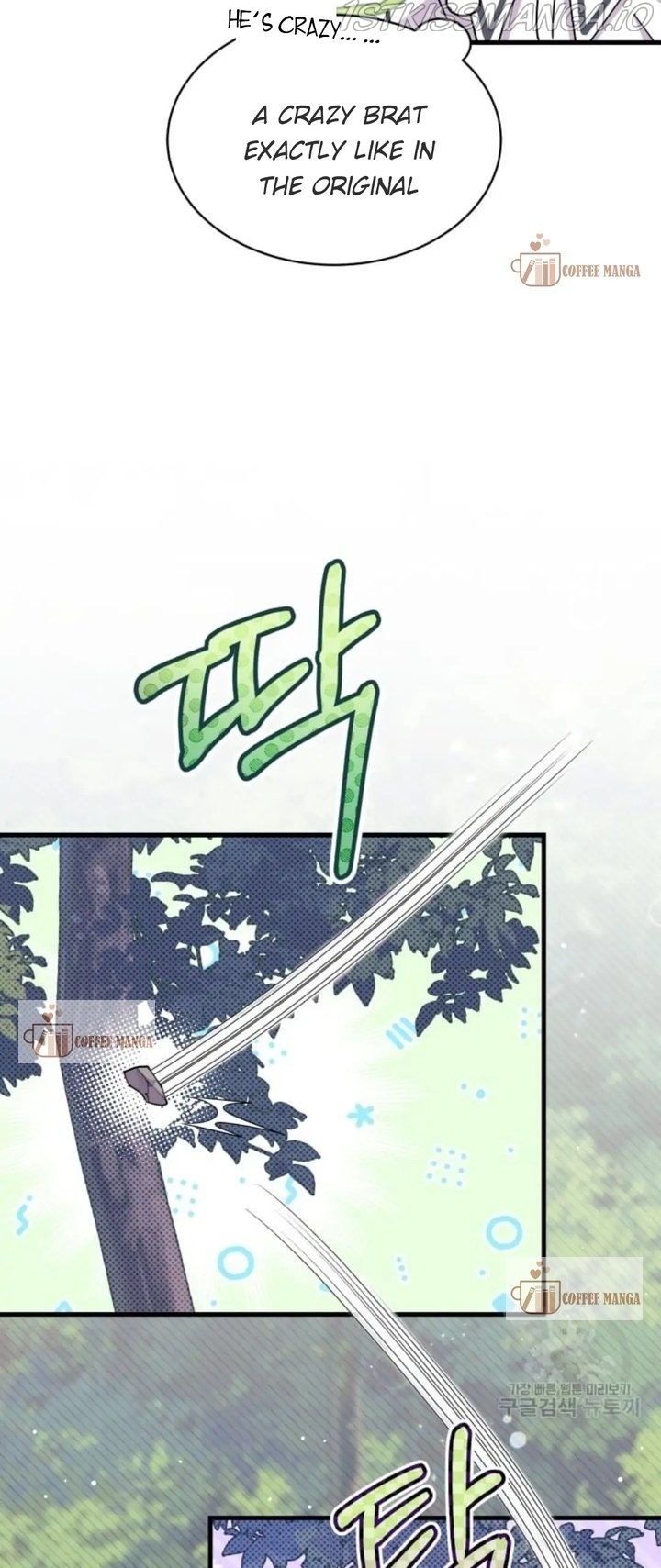 I Don’t Want To Be a Magpie Bridge Chapter 6 - Page 18