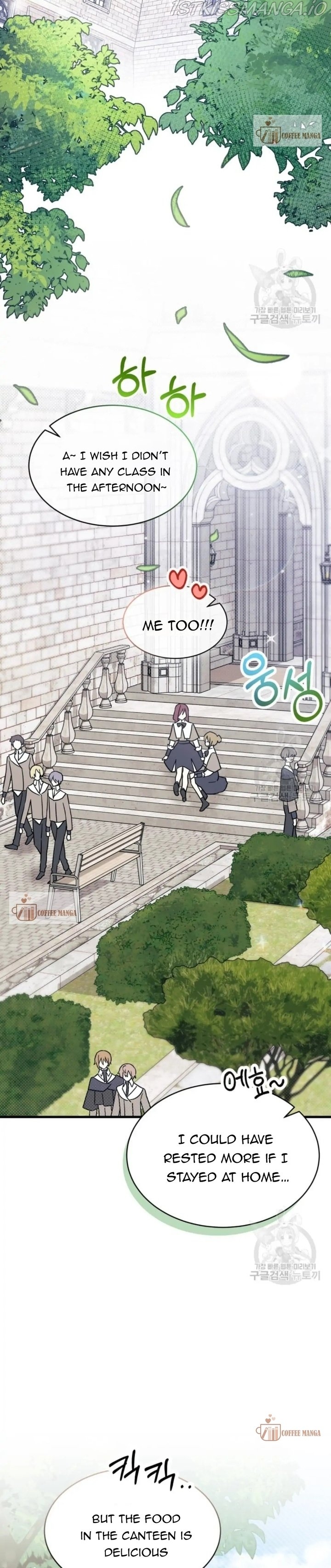 I Don’t Want To Be a Magpie Bridge Chapter 6 - Page 2