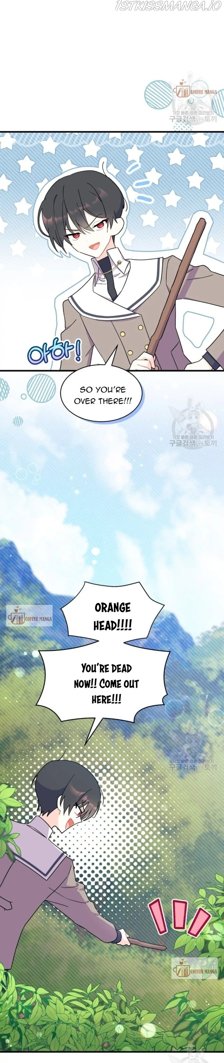 I Don’t Want To Be a Magpie Bridge Chapter 6 - Page 20