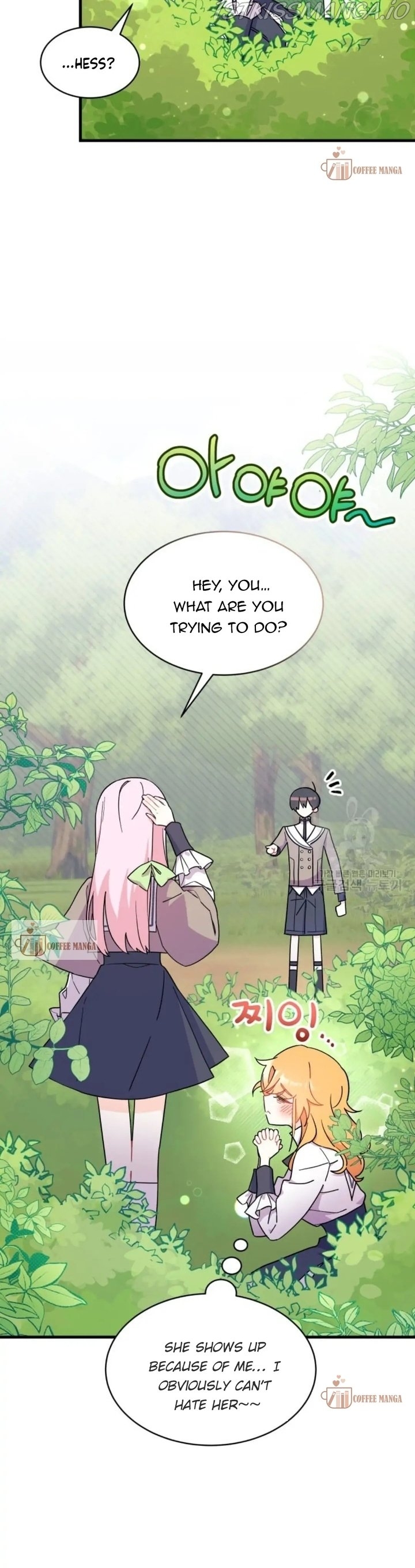 I Don’t Want To Be a Magpie Bridge Chapter 6 - Page 22