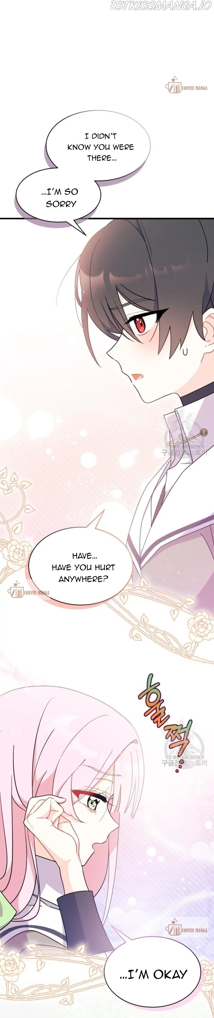 I Don’t Want To Be a Magpie Bridge Chapter 6 - Page 24