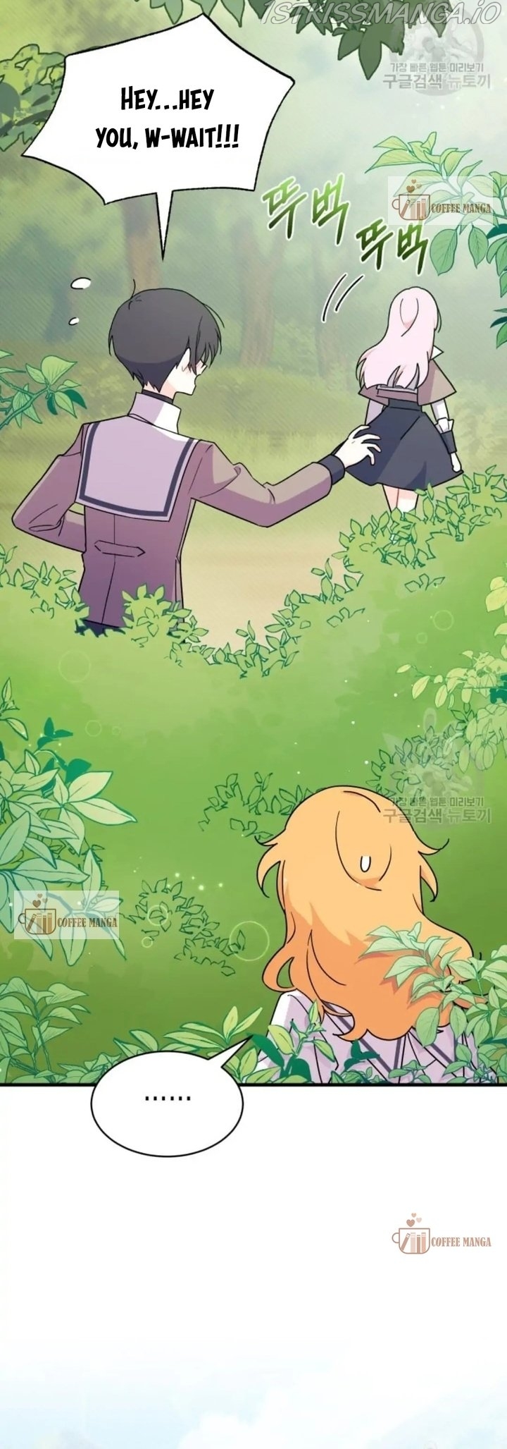 I Don’t Want To Be a Magpie Bridge Chapter 6 - Page 26