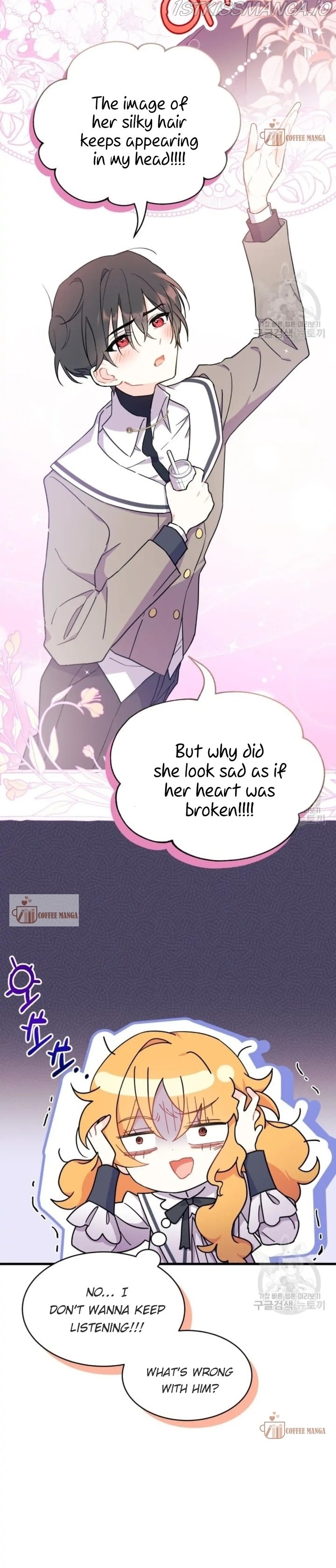 I Don’t Want To Be a Magpie Bridge Chapter 6 - Page 31