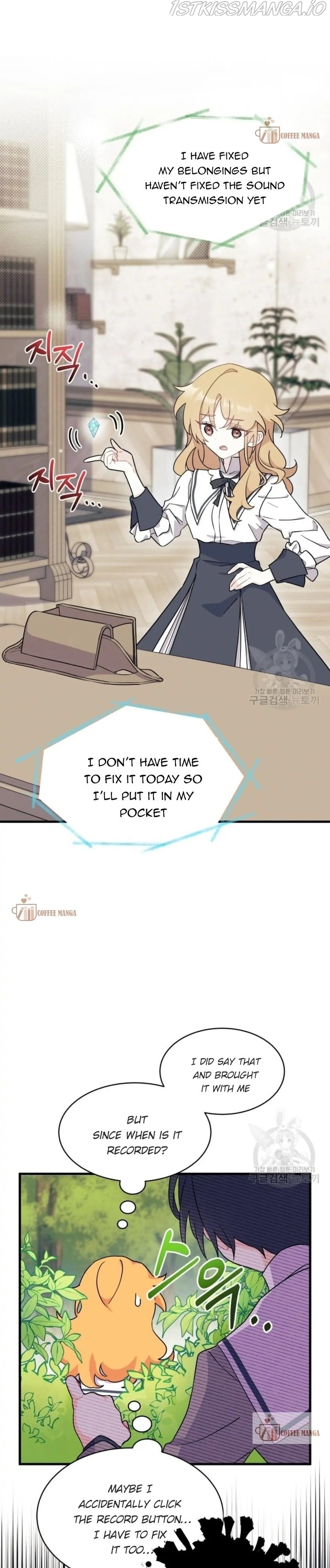 I Don’t Want To Be a Magpie Bridge Chapter 6 - Page 36