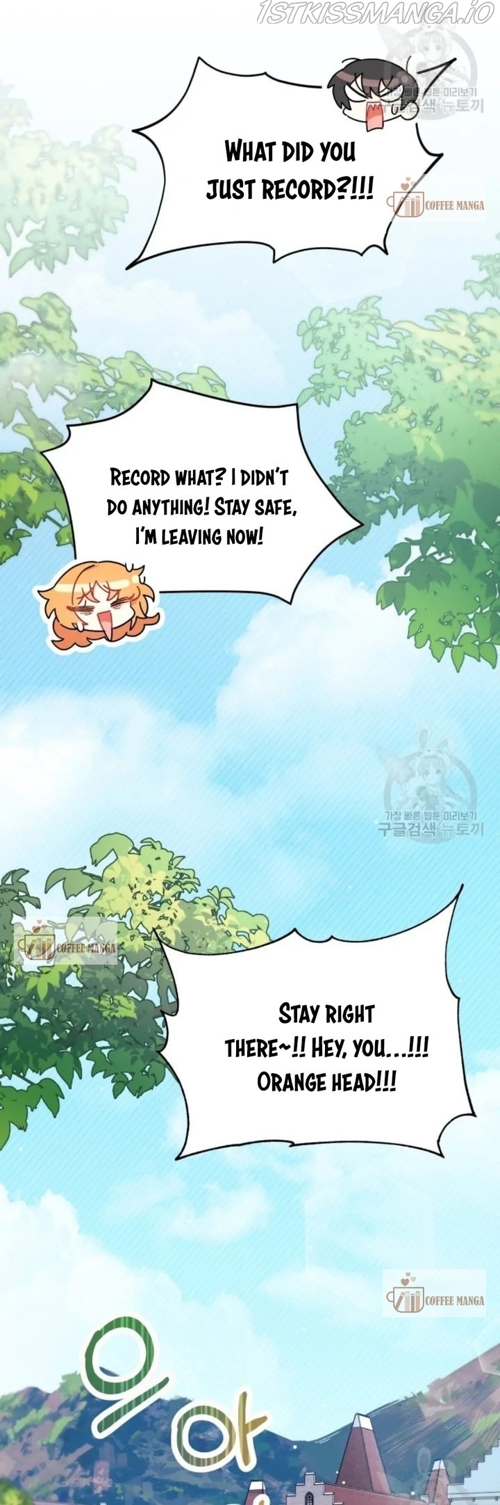 I Don’t Want To Be a Magpie Bridge Chapter 6 - Page 38