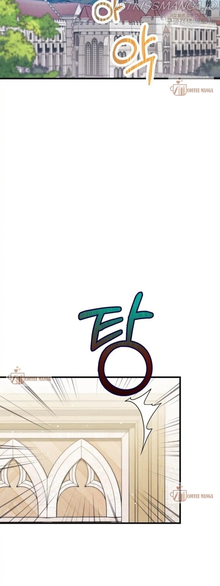 I Don’t Want To Be a Magpie Bridge Chapter 6 - Page 39