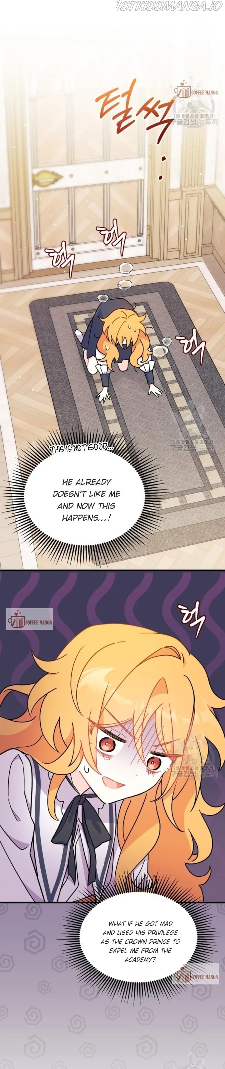 I Don’t Want To Be a Magpie Bridge Chapter 6 - Page 40