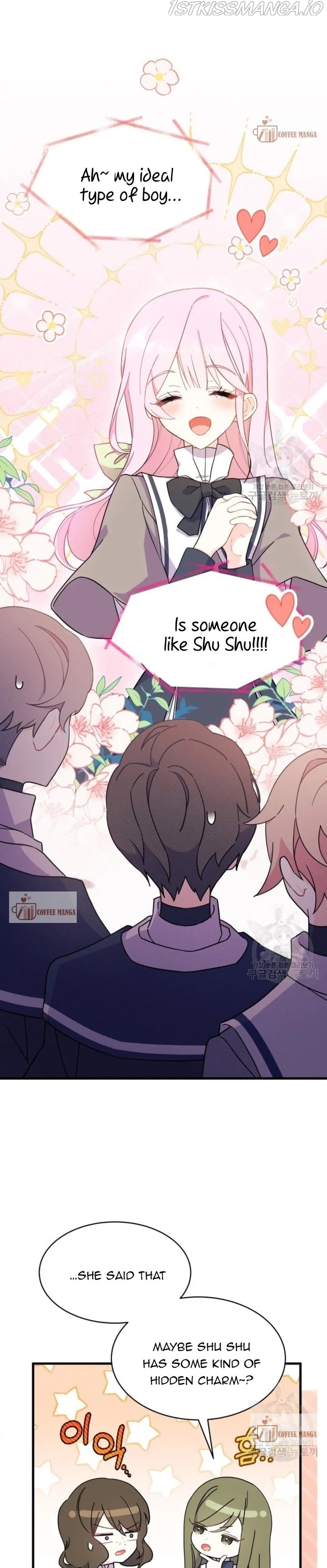 I Don’t Want To Be a Magpie Bridge Chapter 6 - Page 5